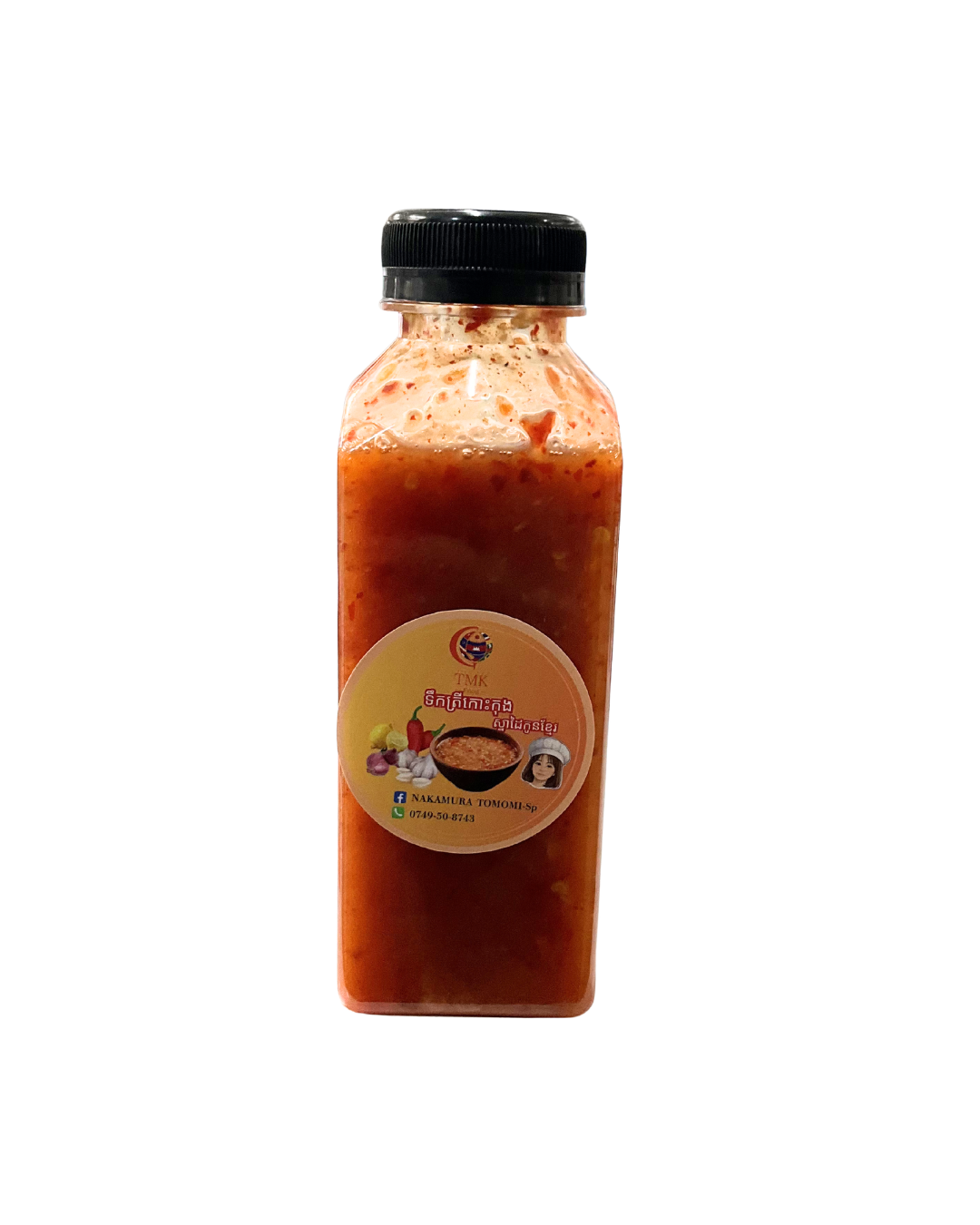 ទឹកត្រីកោះកុងខ្មែរ